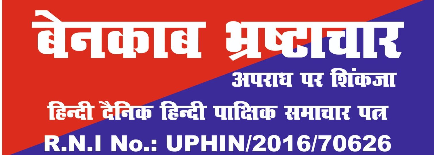 WhatsApp Image 2025-10-24 at 4.08.56 PM