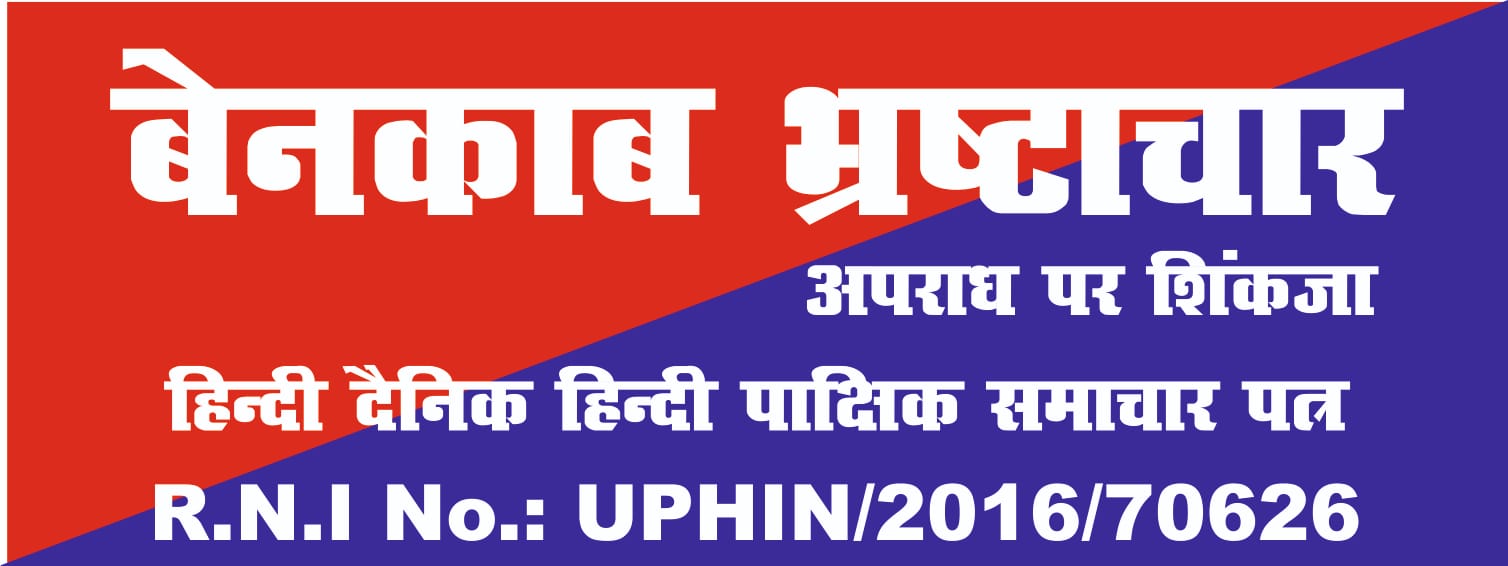 WhatsApp Image 2025-10-24 at 4.08.56 PM