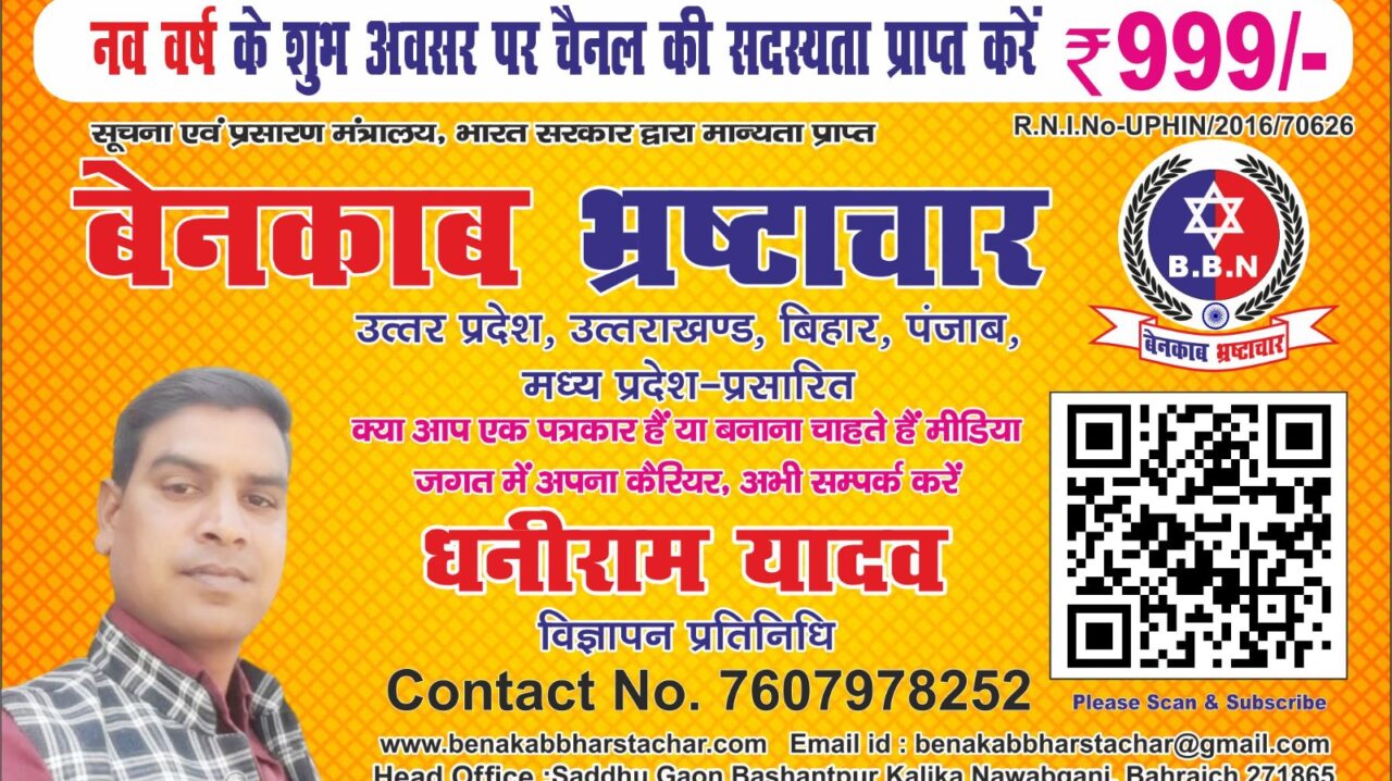 WhatsApp Image 2025-11-01 at 10.52.12 AM